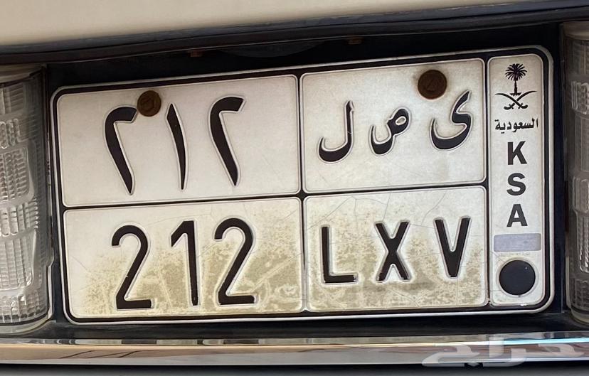 لوحه للبيع 21264382017831939110