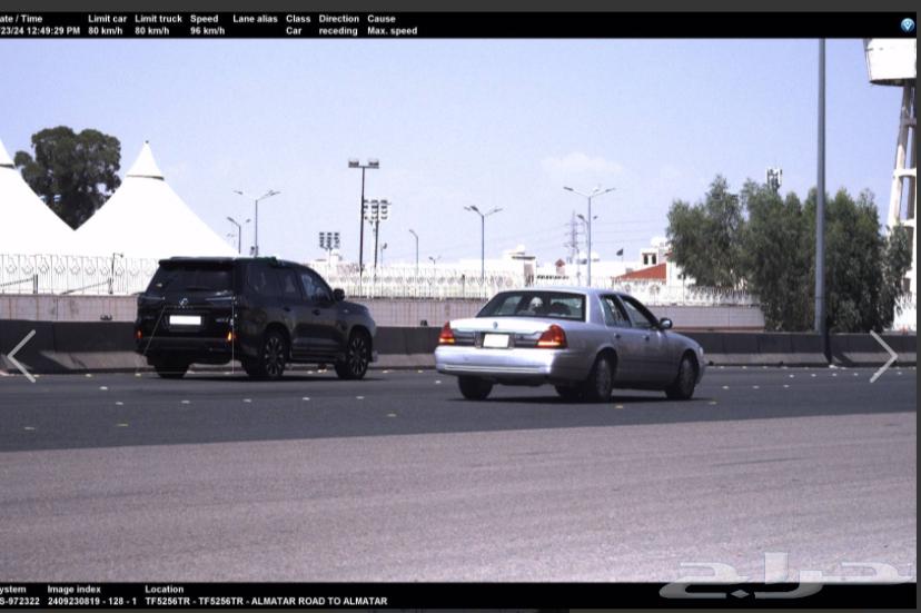 جيب لكزس نظيف ماشاء الله64374422510595111