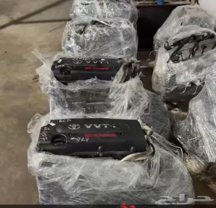 Camry machines from 2003 to 2011 imported workshop 9564376185155074111