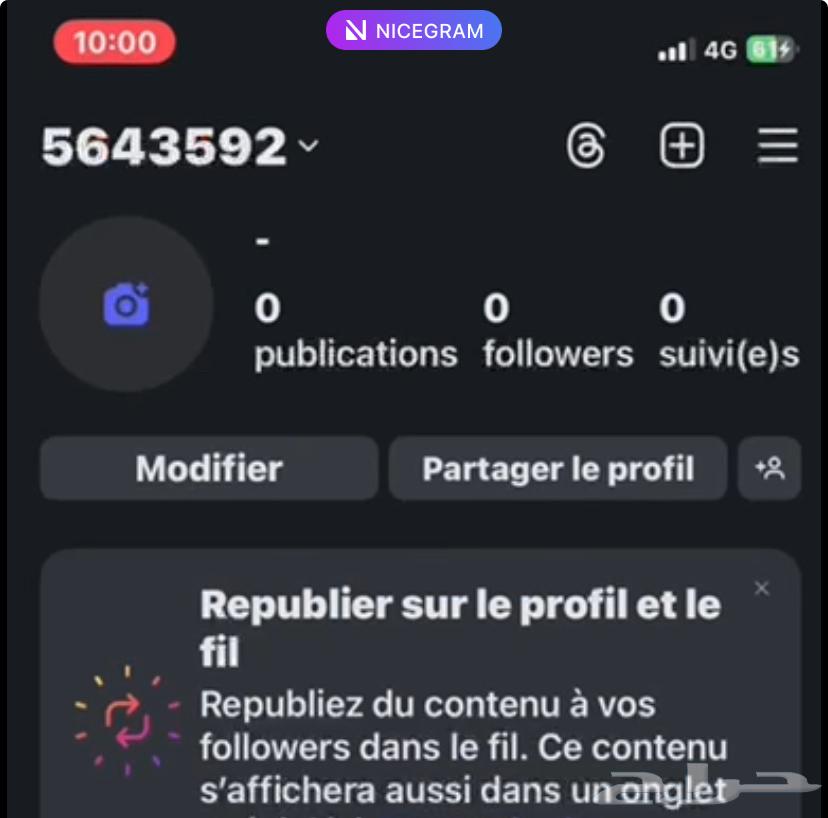 New Instagram account creation method64172394613889110
