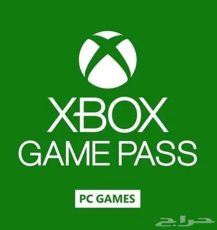 Valuable Pass Subscription64158476148353110