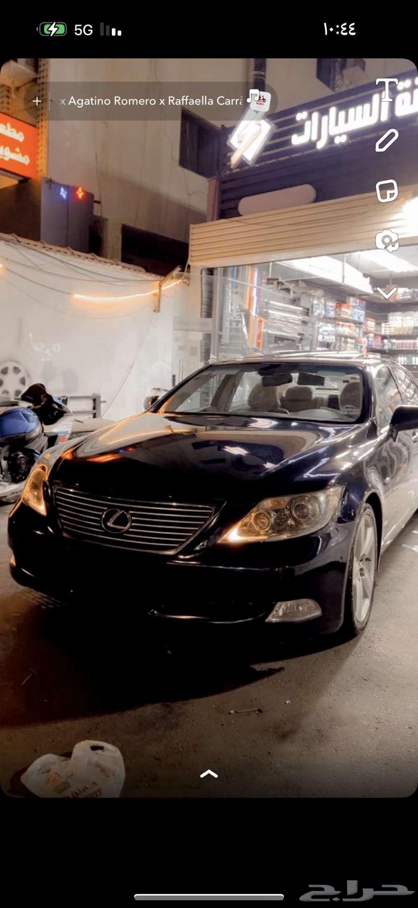 اكزس للبيع LS460L64373580453506111