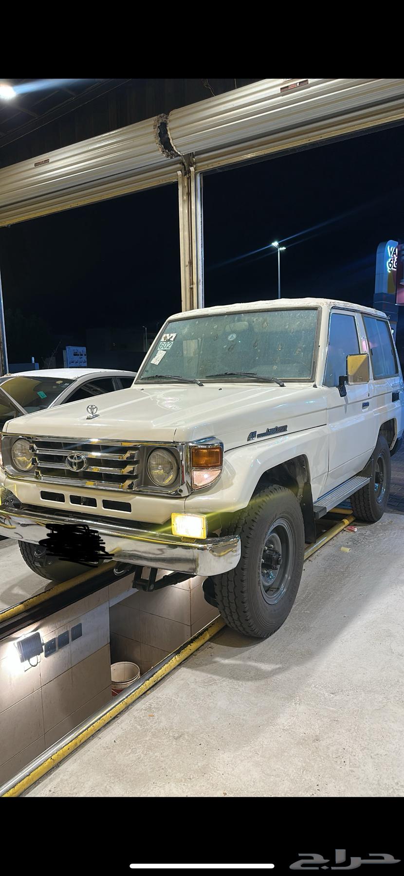 جيب ربع حكومي سابقا64373551079811110