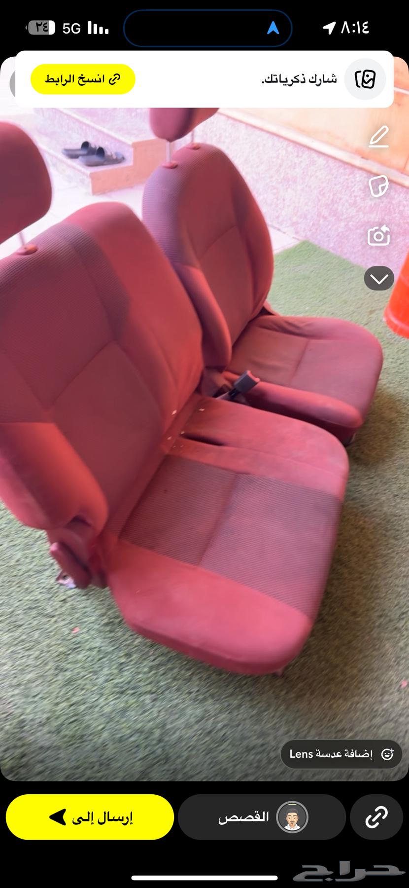 مراتب هايلكس 2015 غمرتين بلد نضيفة ما فيها شقو64374259813377110