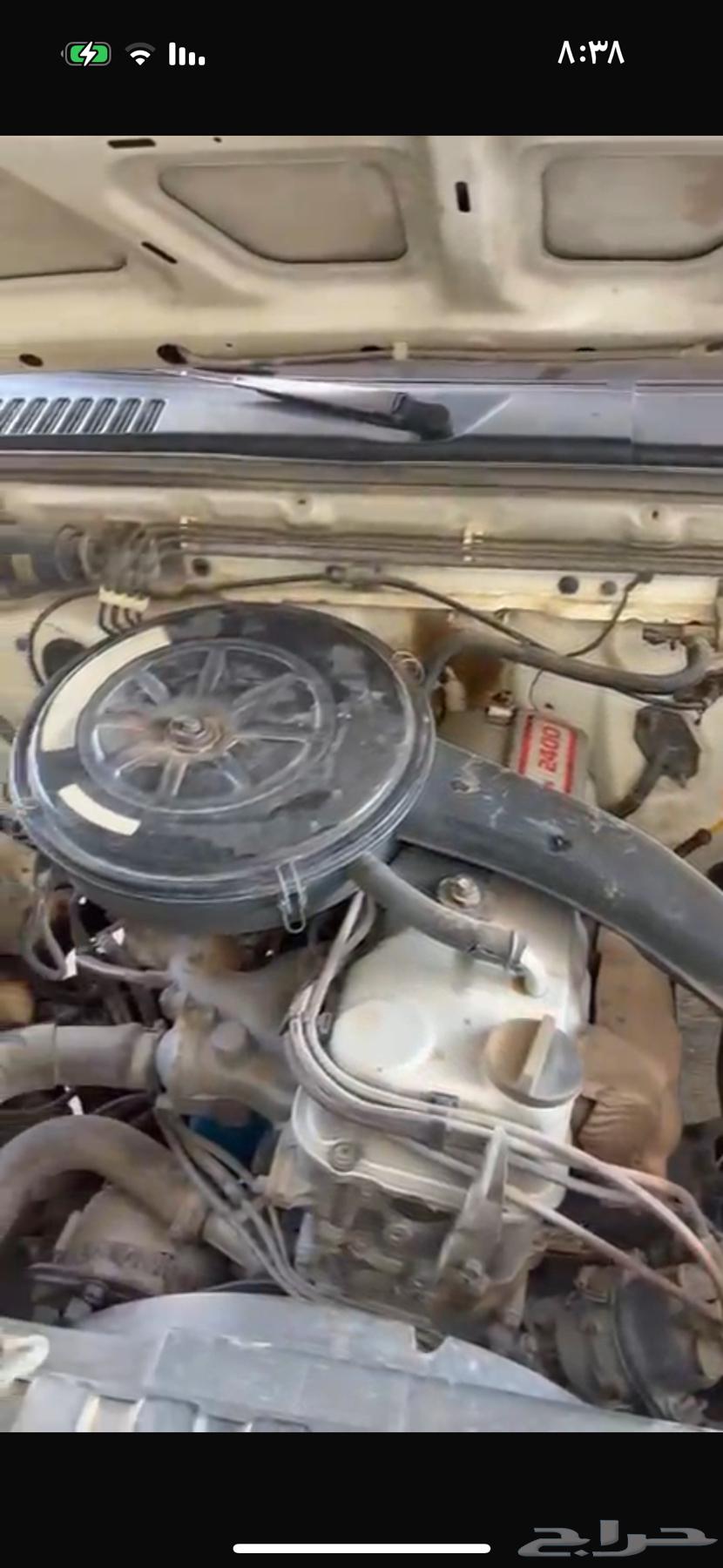 ددسن 98 غمارة. بدل مناسب64374451501570112