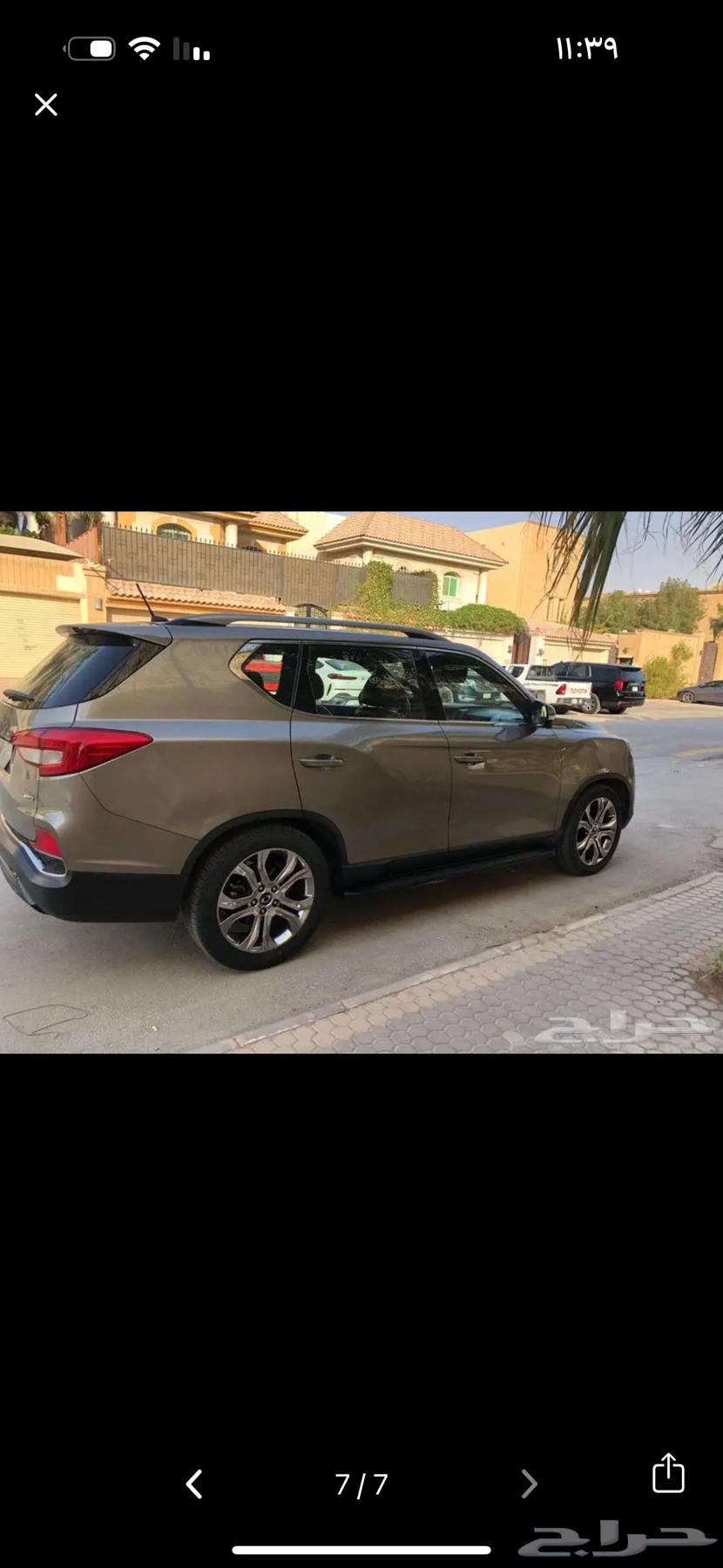 سانج يونج ريكستون 201964377432844035112