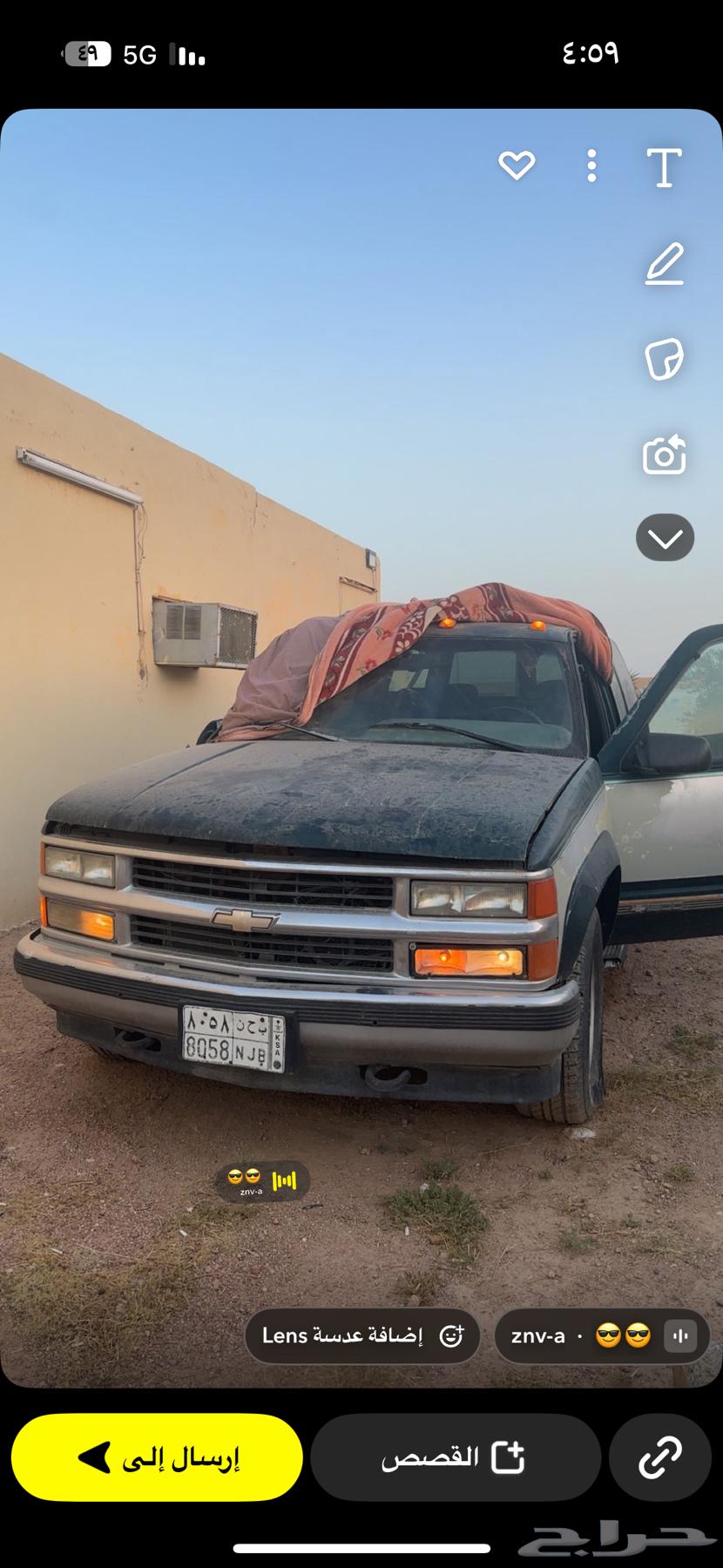 جمس فرد مديل 98 اوراق منتيه سنه او سنتين نظيف بدي محركات64373194723331110