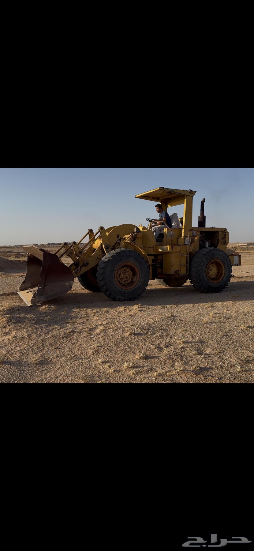 للايجار شيول 950سي64378252045187111