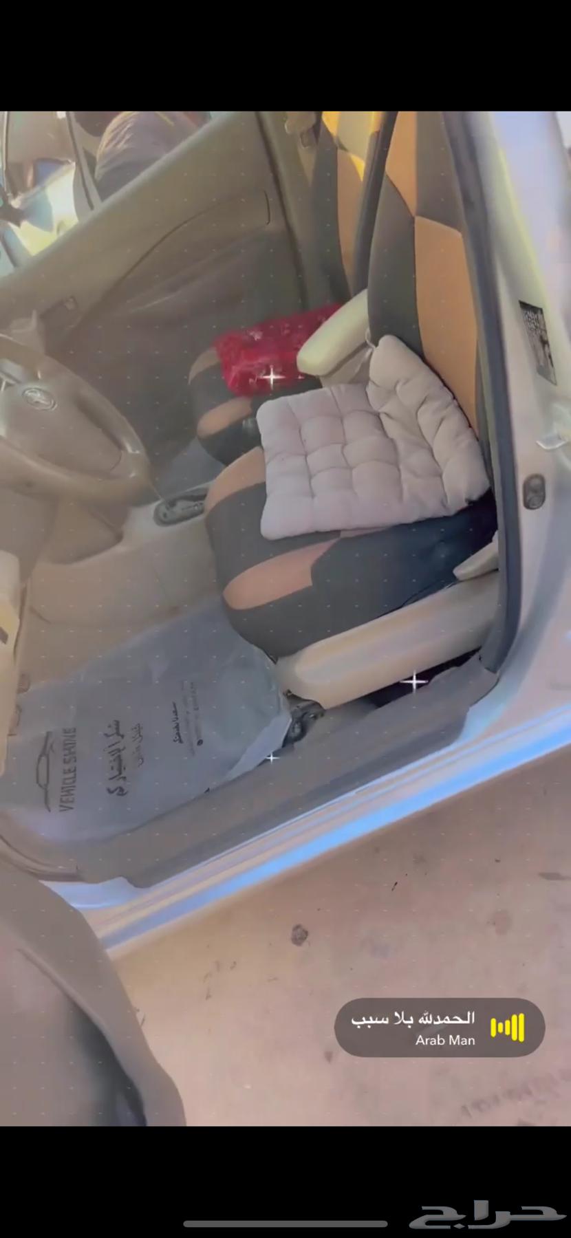 سياره يارس للبيع64374141503745110