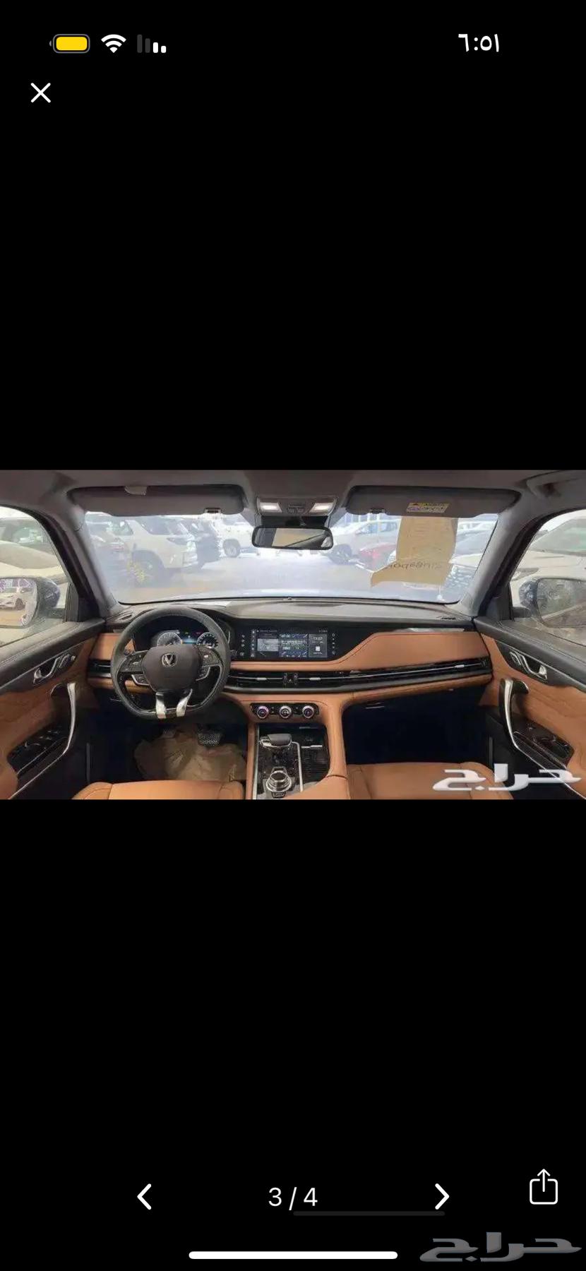 Changan CS95 All Variants 2026 Model64383150239619112