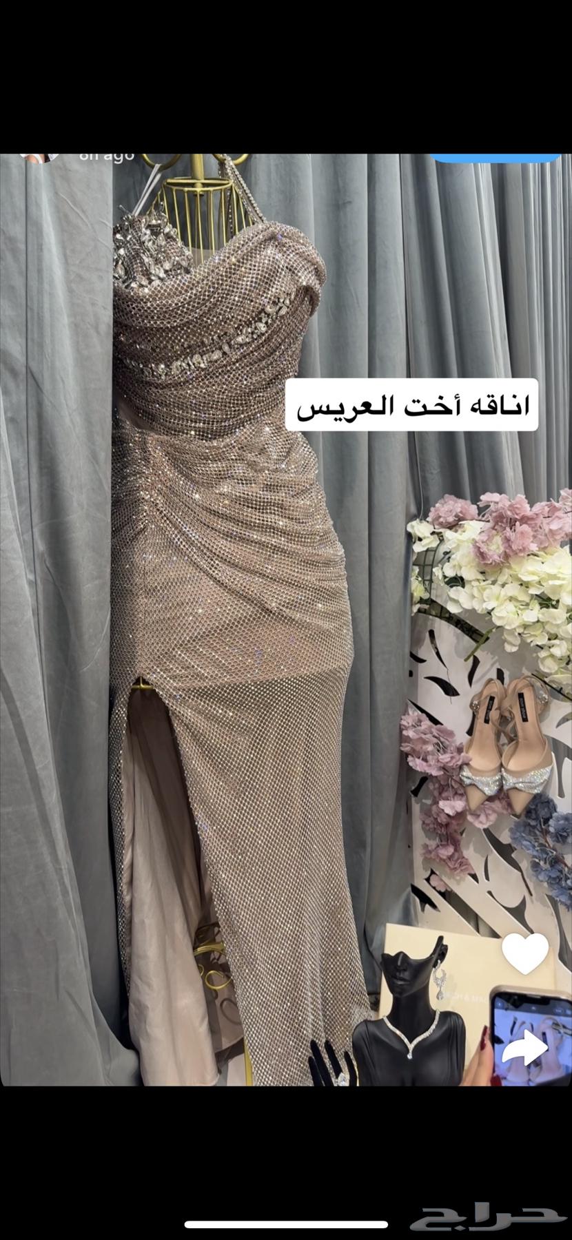 فستان جديد للبيع64155662736257112
