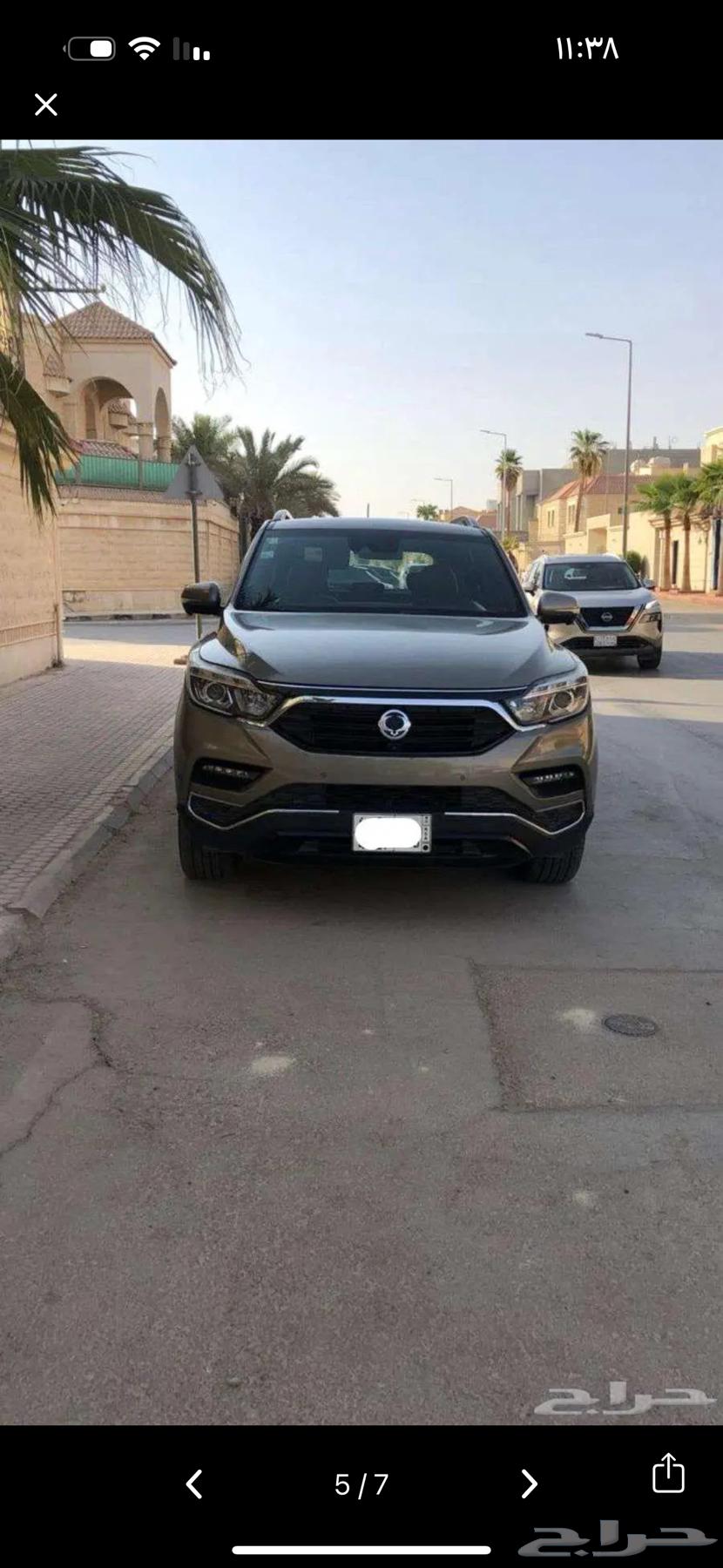 سانج يونج ريكستون 201964377432844035110