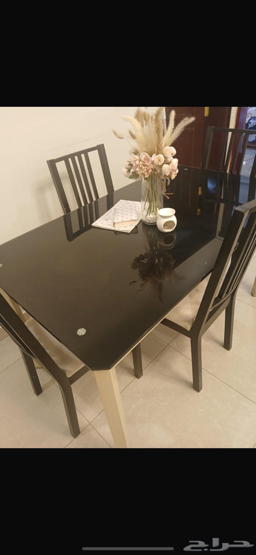 Dining table64164653428738110
