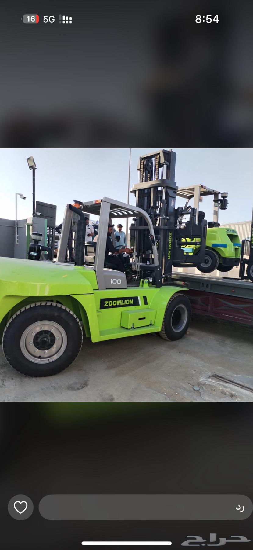 Renting forklifts of all sizes, scissor lifts, man lifts64375082070659112