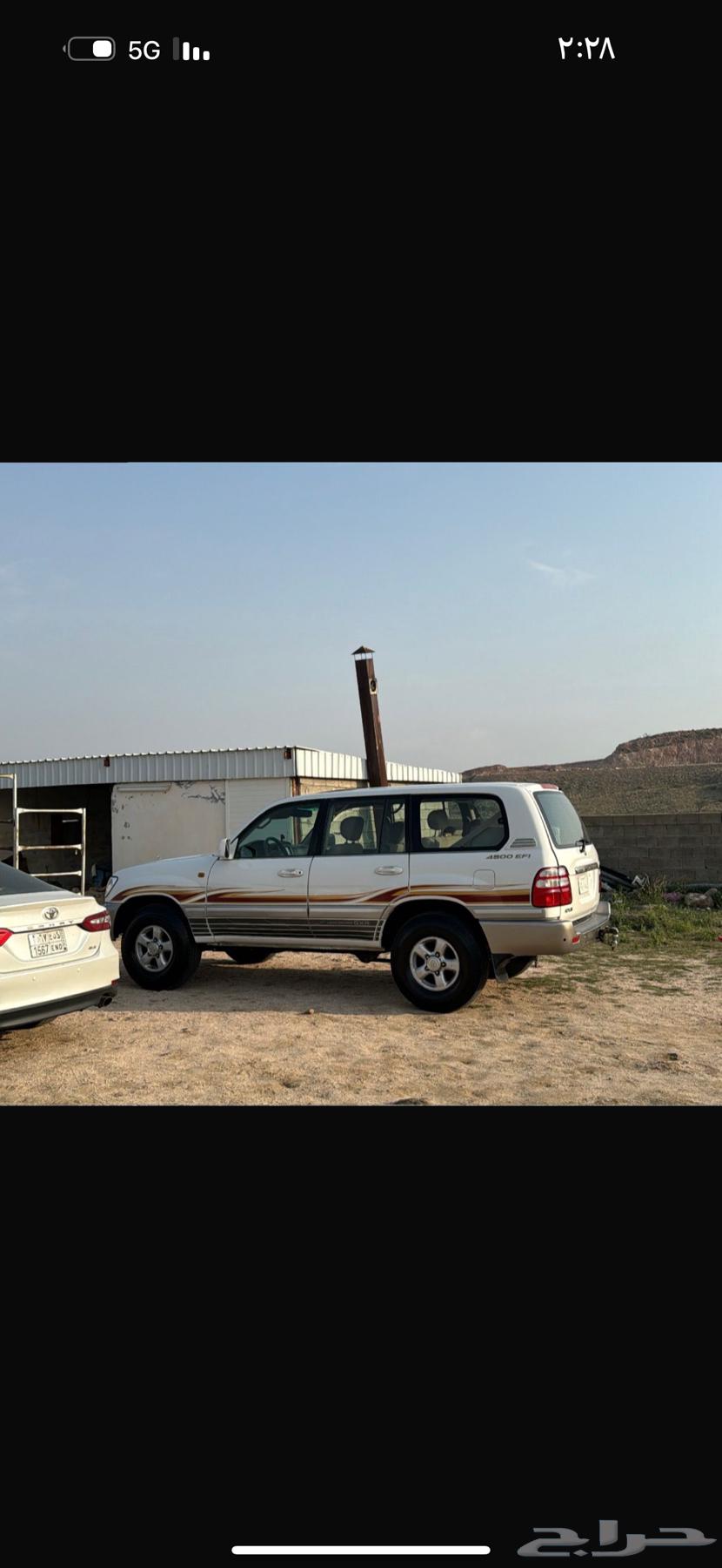 صالون GXR 200364373403361538110