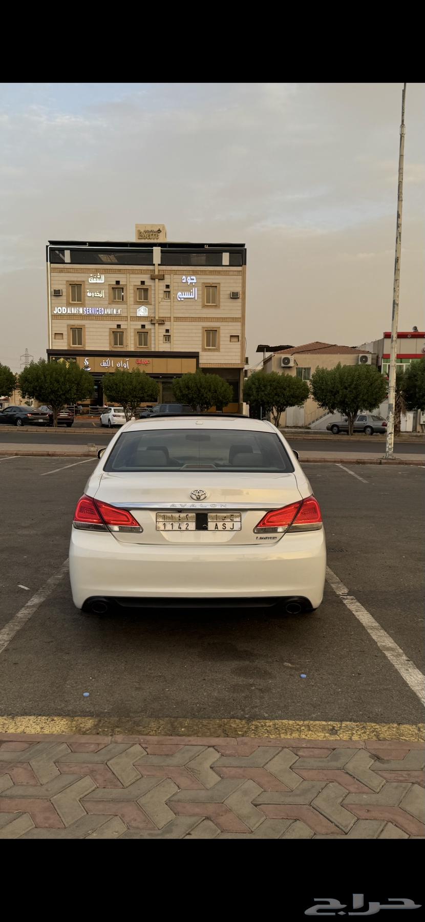 افالون 2011 ليمتيد64377004345987113