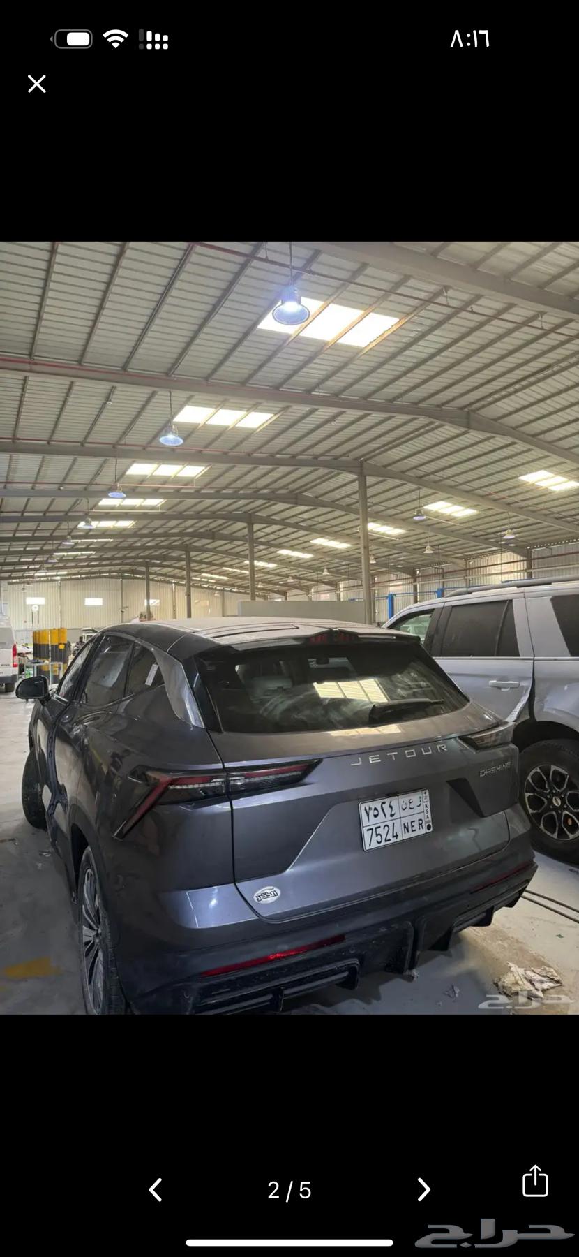 مطلوب كمبيوتر قير جيتور داشنغ 2023 قير ارضي64385133363073110