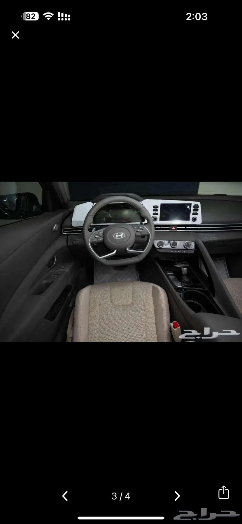 هونداي النترا سمارت 2025 ابيض مكينه 2.064379530132609112