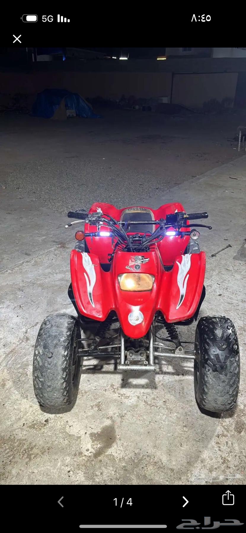 دباب سويدي تايون64379224808195111