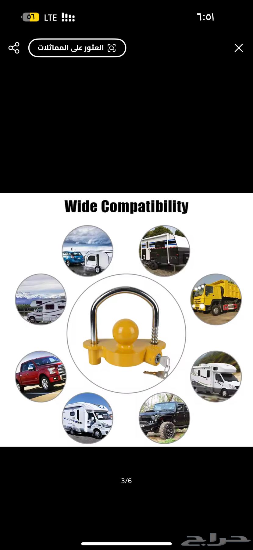 Trailer Lock for Caravans, Food Trucks and Trailers64374363803779112