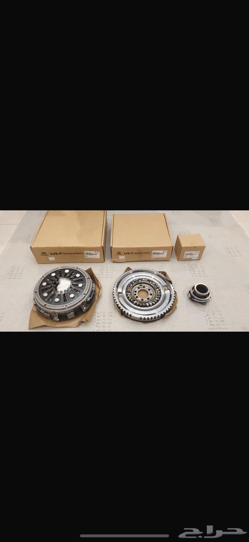 حذاف كوري اصلي64379975264387112