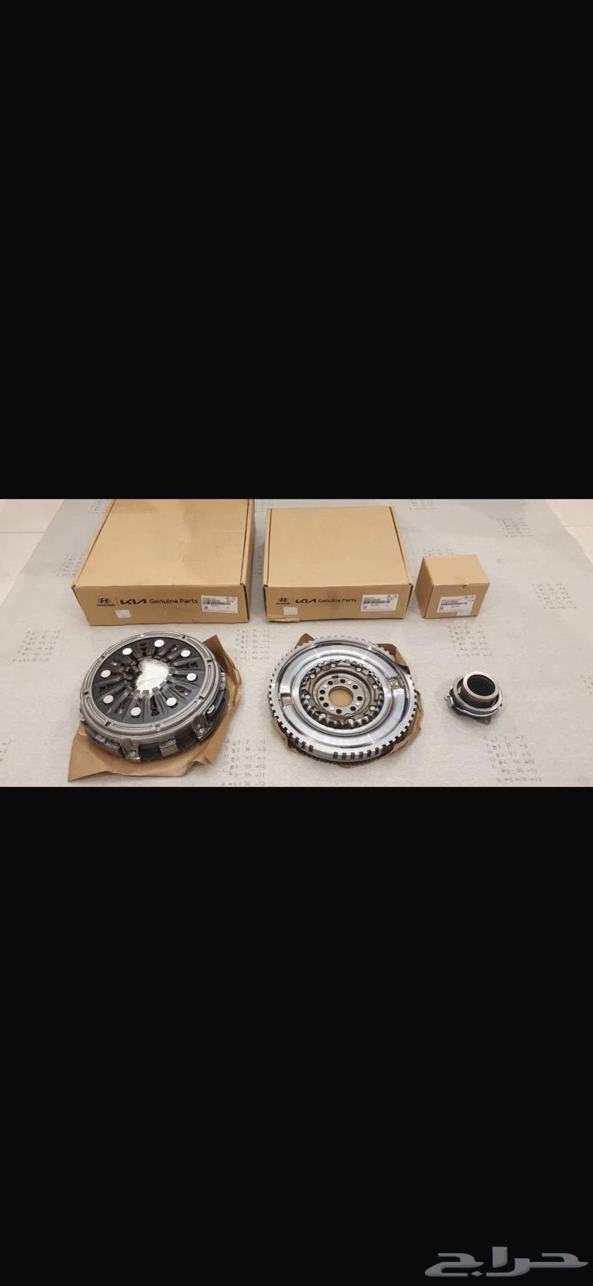 حذاف كوري اصلي64379975264387114