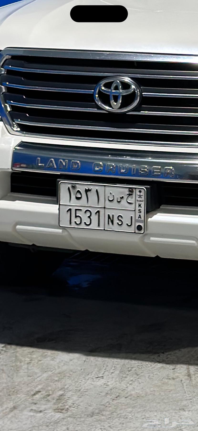 لوحة للبيع (ح س ن 1 3 5 1)64373373666307110