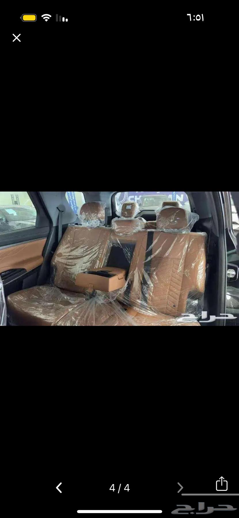 Changan CS95 All Variants 2026 Model64383150239619113