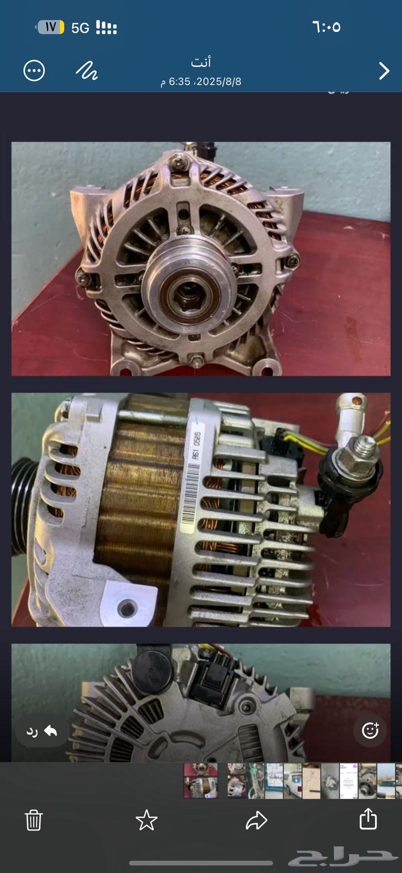 دينمو فورد او لينكن بوليسي 200 امبيرر شغال 100  شرررط64382086574849110