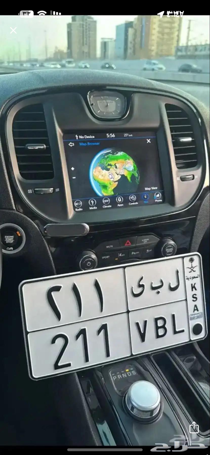 لوحه مميزه للبيع64379790328706110