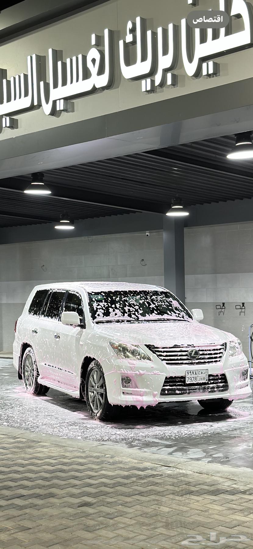 جيب لكزس 2011 فل كامل داخلية جملي64373403271555110