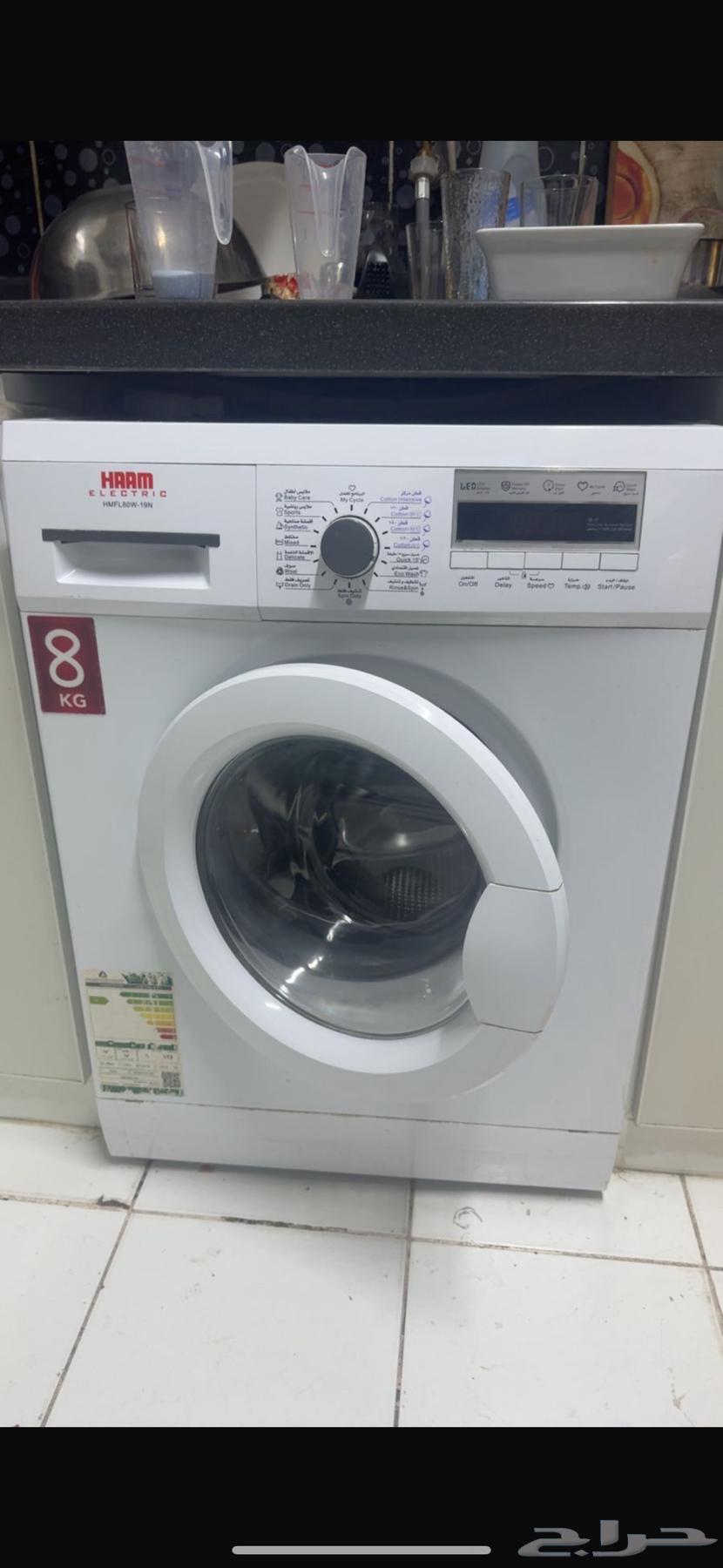 البيع غساله استعمال نظيف على السوم64172394242305110