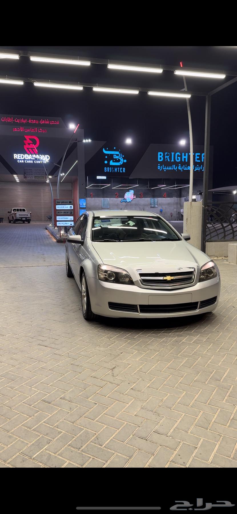 Capris 201564377535271810112