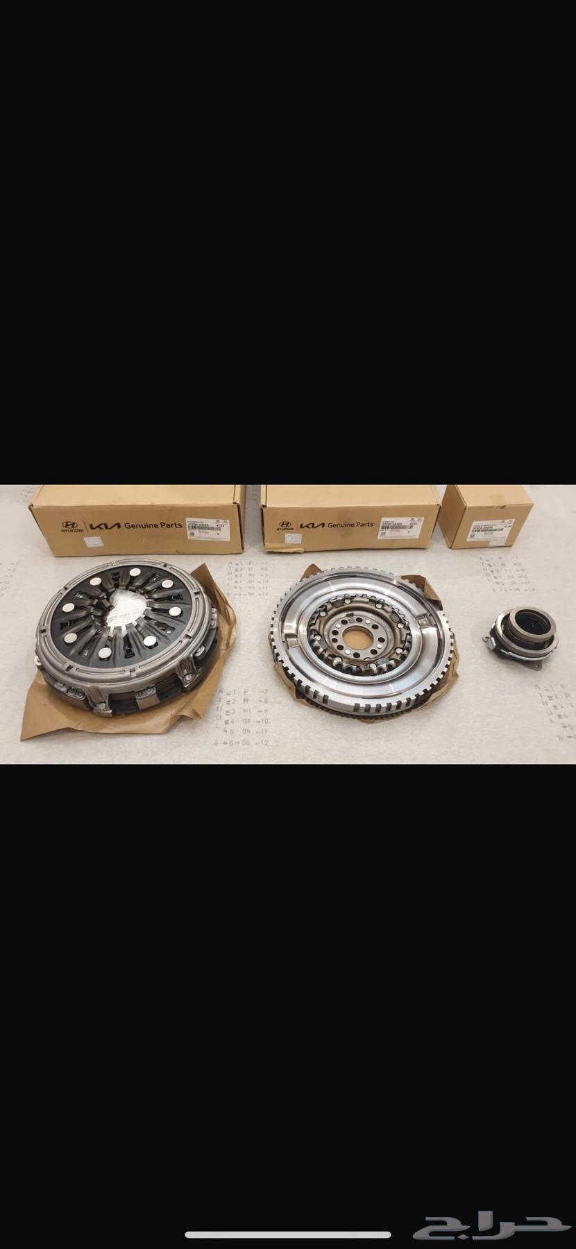 حذاف كوري اصلي64379975264387110