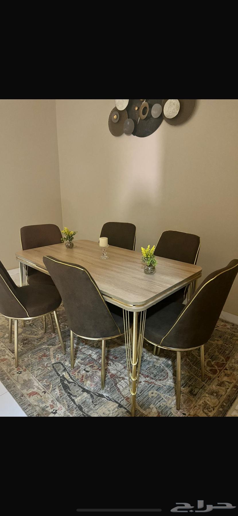 Dining table64148358337922110