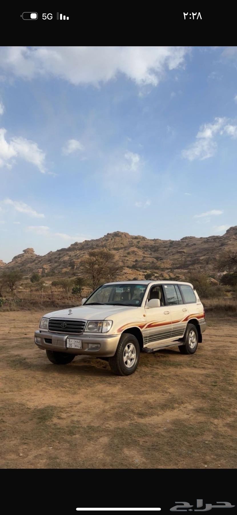 صالون GXR 200364373403361538111