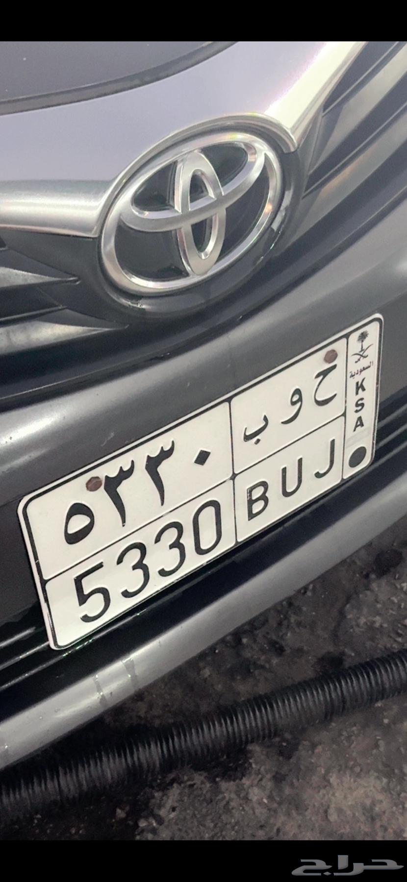 لوحه للبيع . ح و ب 5330 البيع لاعلى سوم64376854977411110