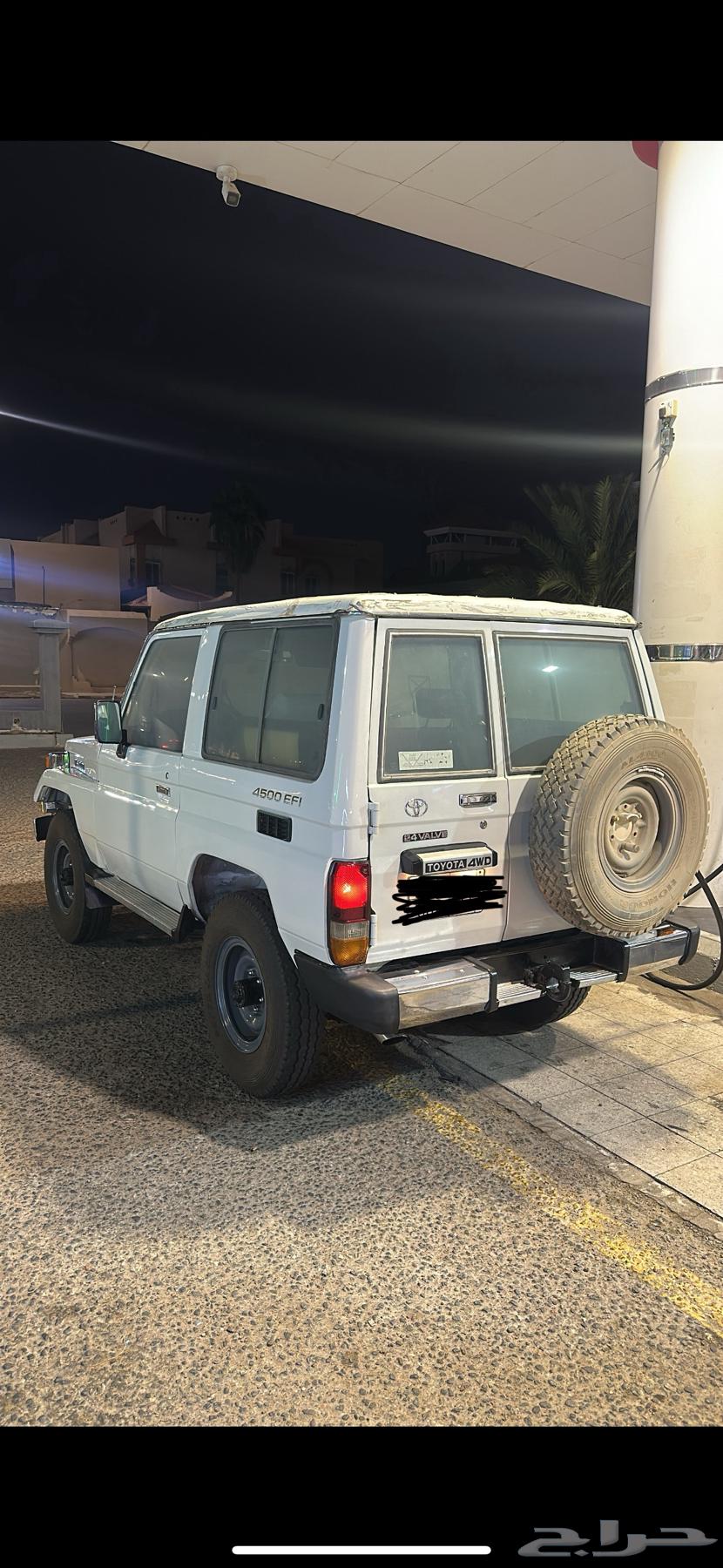 جيب ربع حكومي سابقا64373551079811111