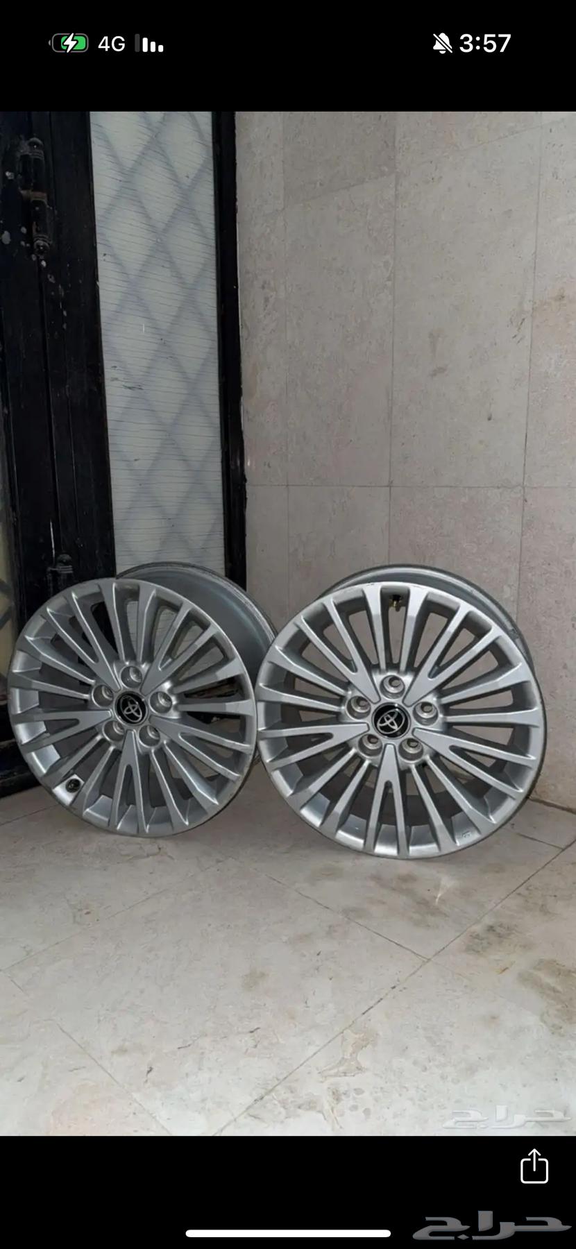 جنوط كامري202564373595347585110