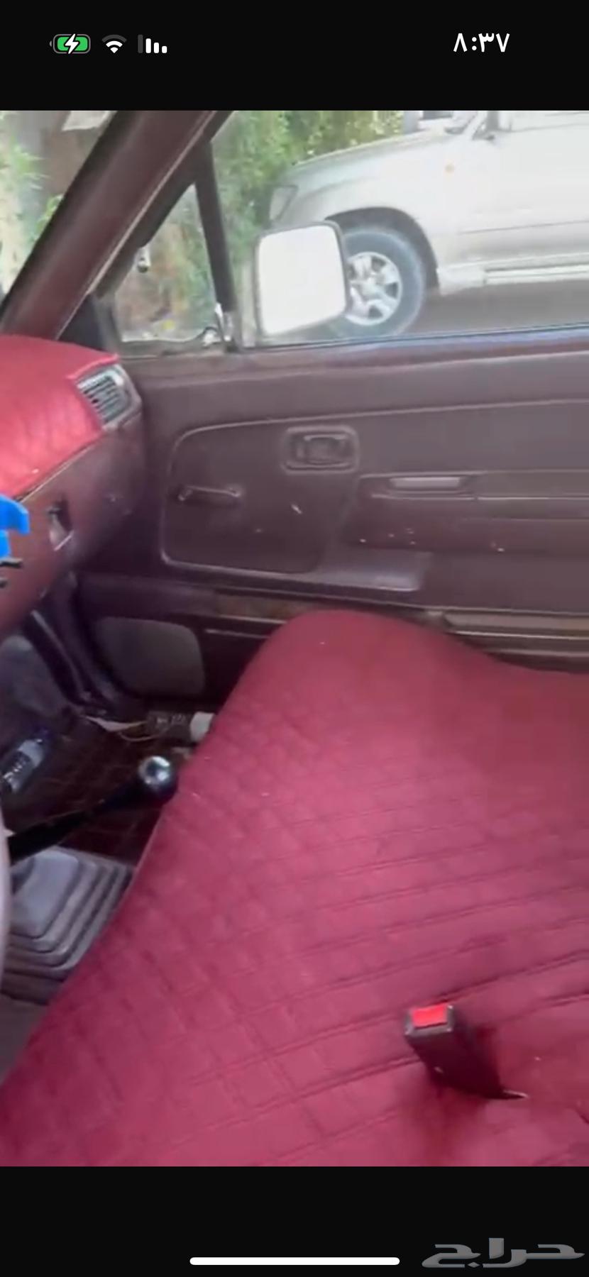 ددسن 98 غمارة. بدل مناسب64374451501570111