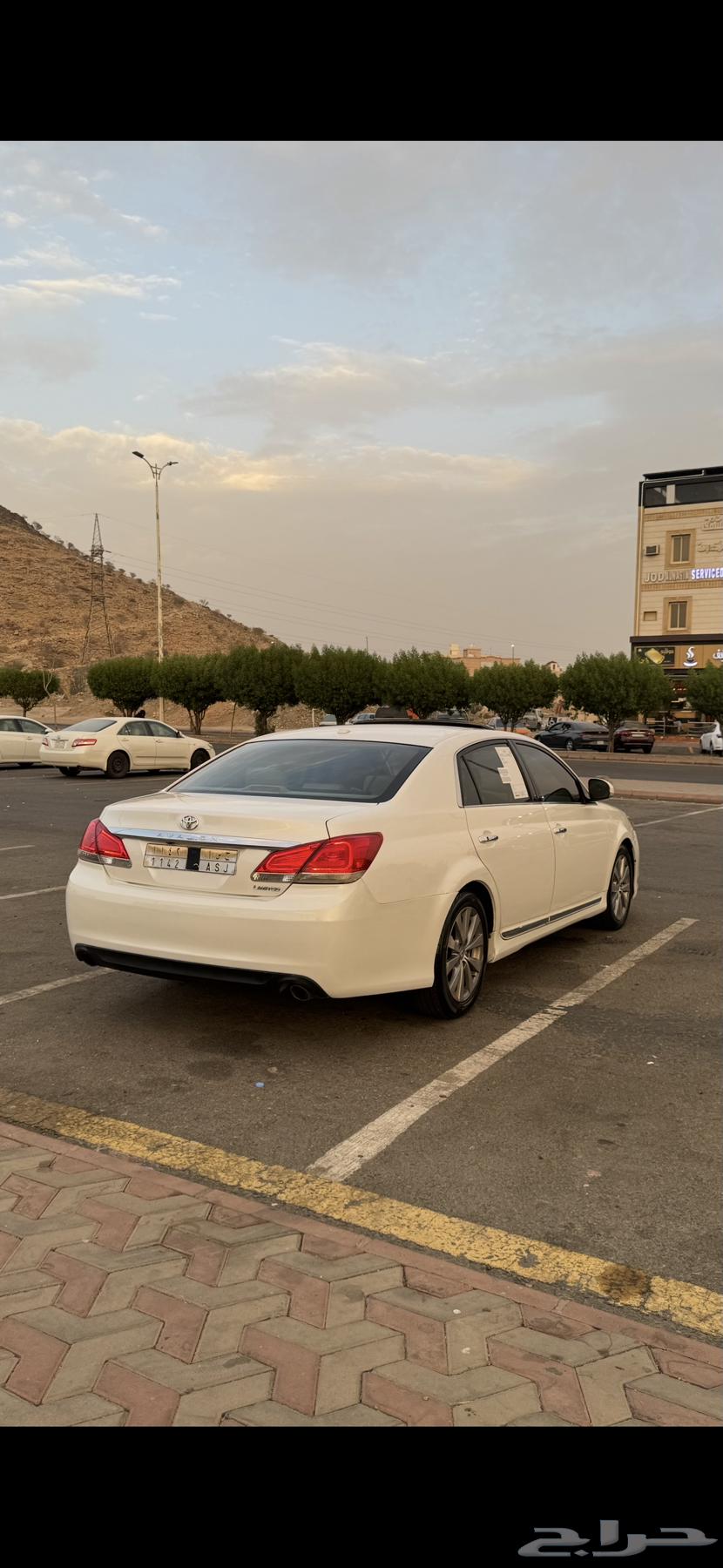 افالون 2011 ليمتيد64377004345987114