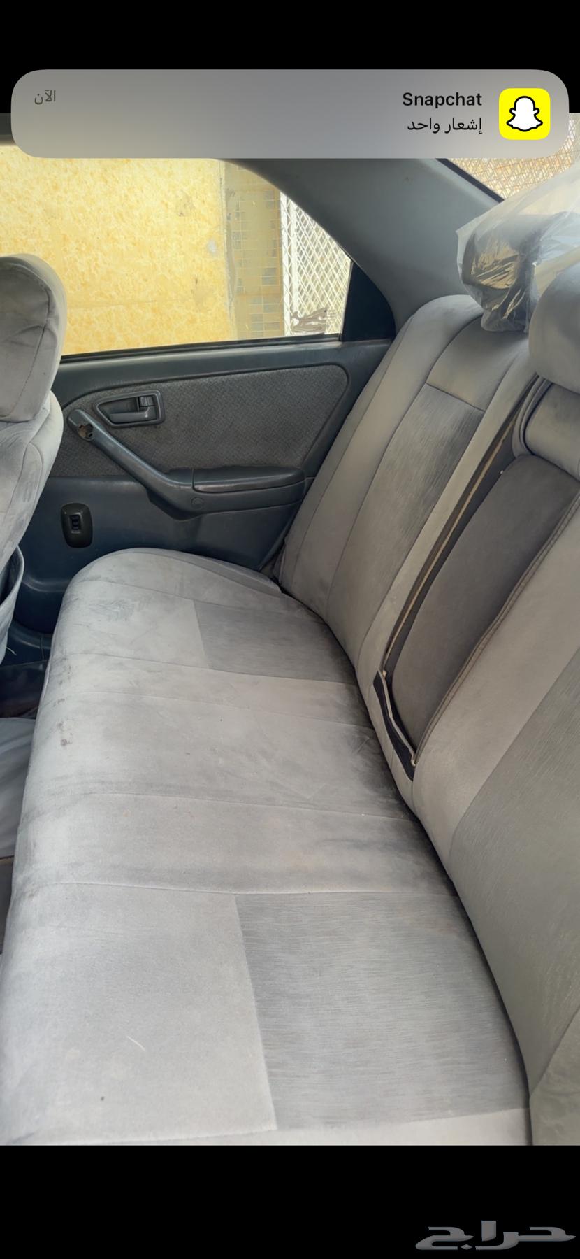 Camry 200264373034154754114