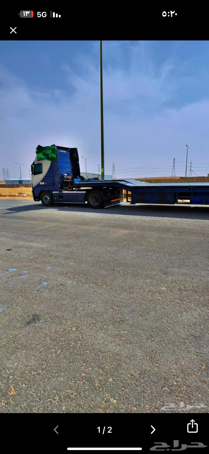 Loubd for transporting heavy equipment, multidirectional towing device64381521861123110