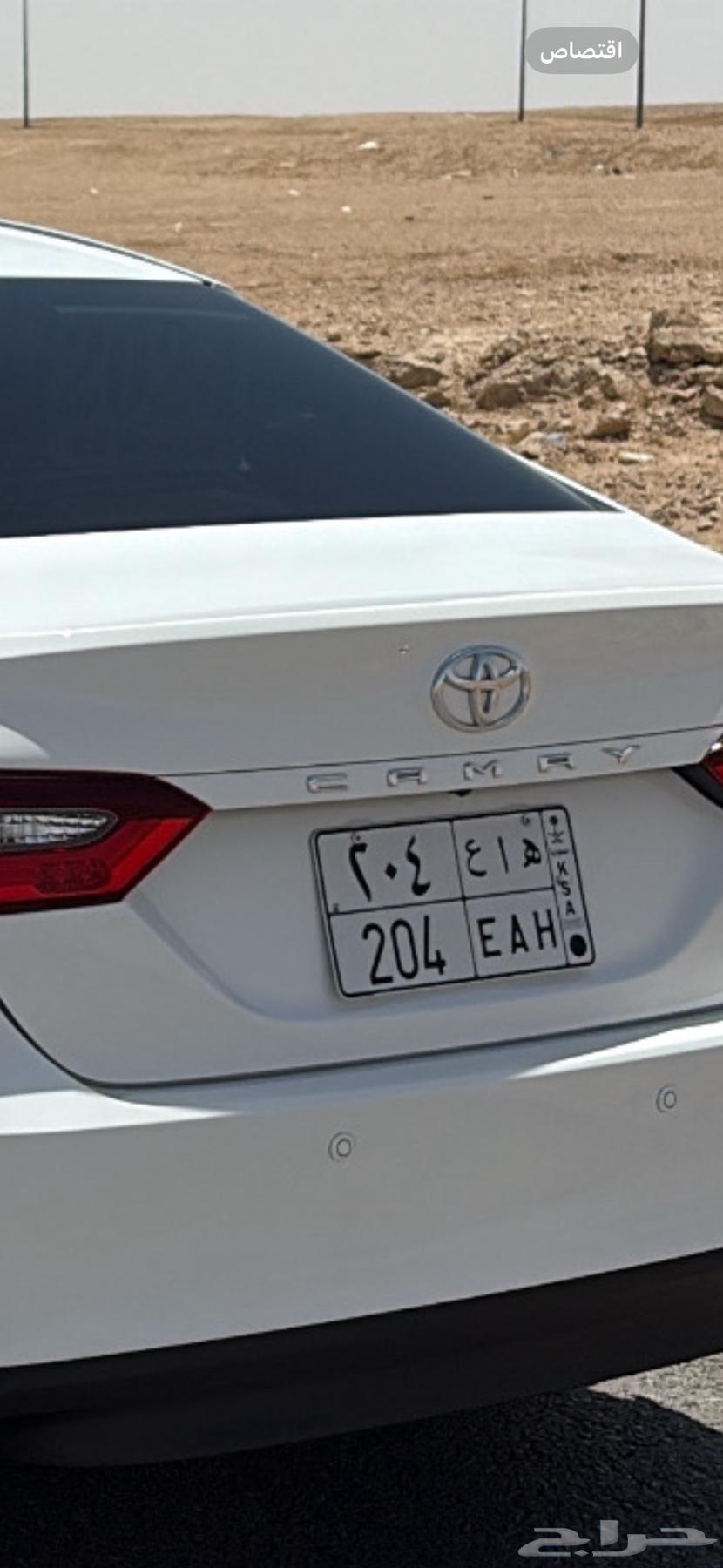 لوحة للبيع64378571324034110