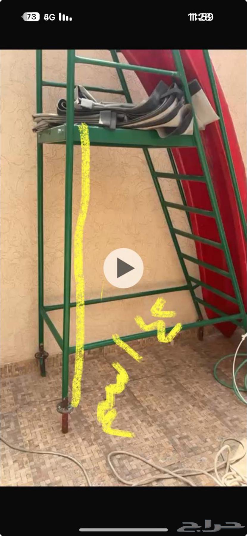 For sale swing (Riyadh Al-Shifa neighborhood)63623047622530113
