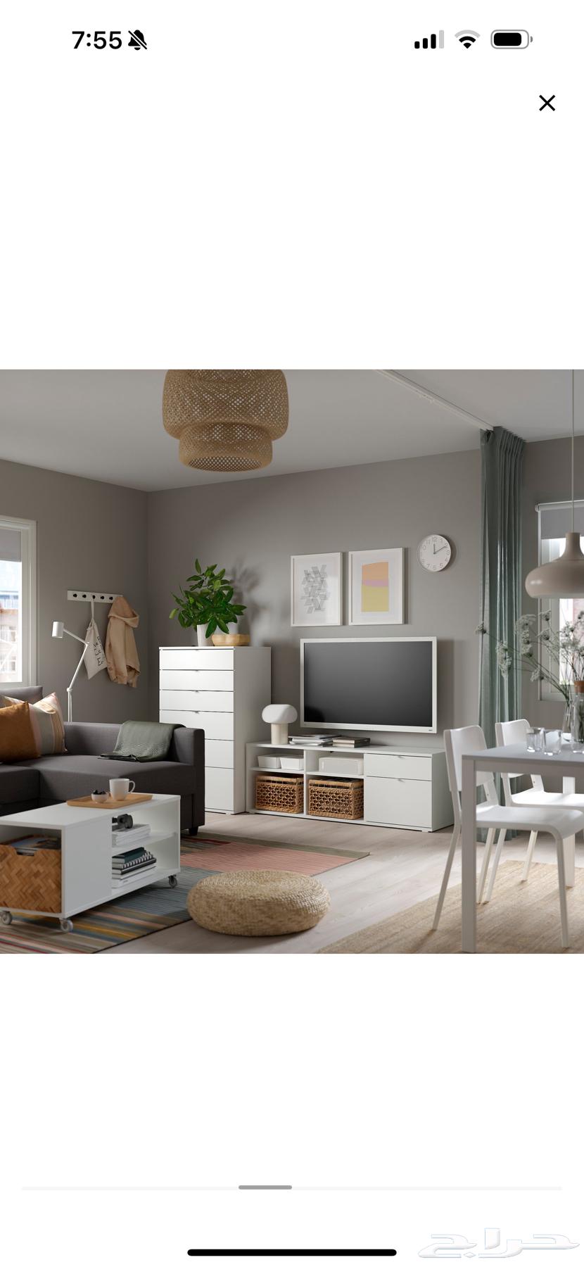 طاولة تلقزيون64168350056706111