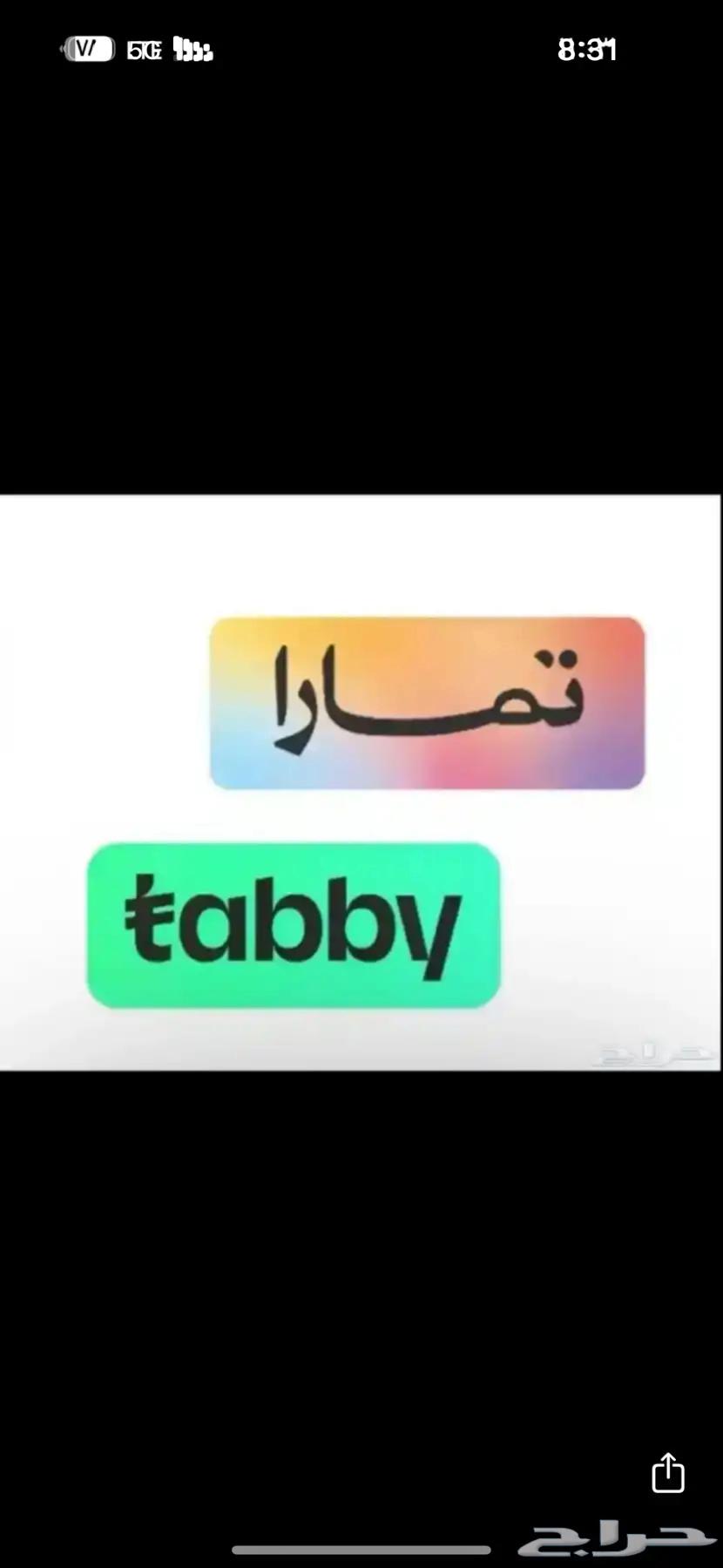 مكاين وجربوكسات مستورده ( تويوتا دوج هونداي هوندا نيسان64374363841155110