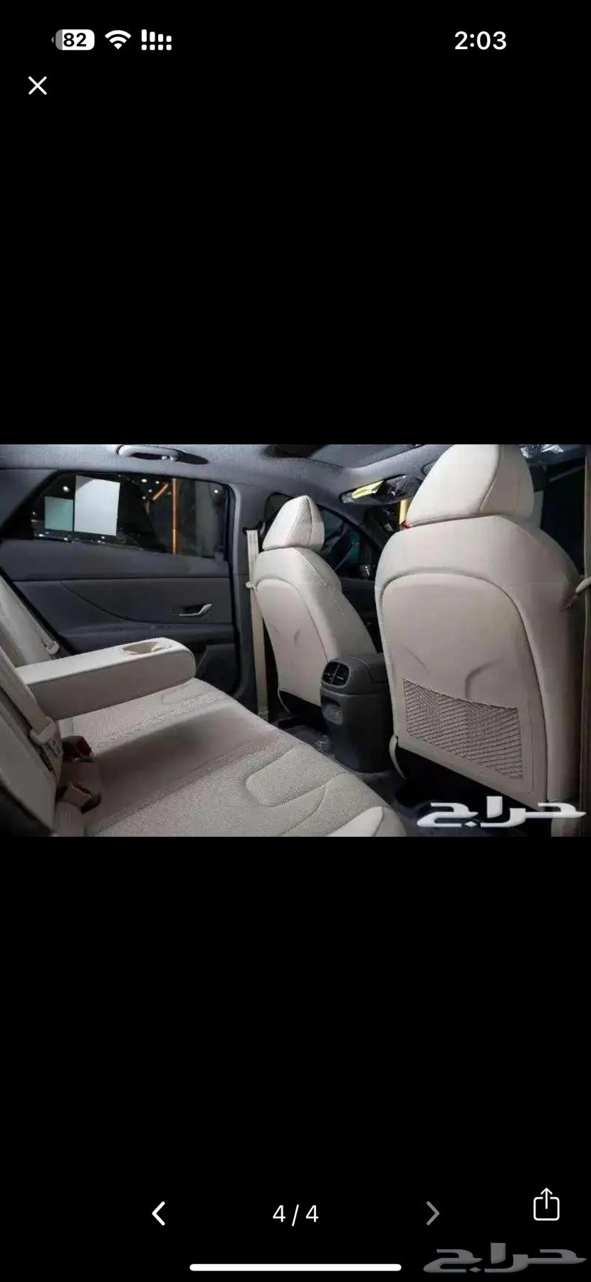 هونداي النترا سمارت 2025 ابيض مكينه 2.064379530132609113