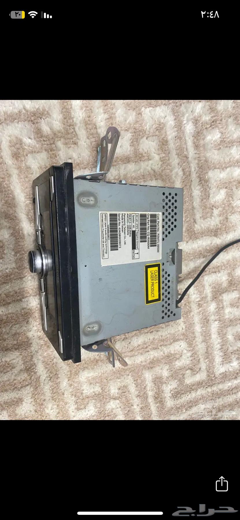 مسجل كورلا وكاله 201464373165856898111