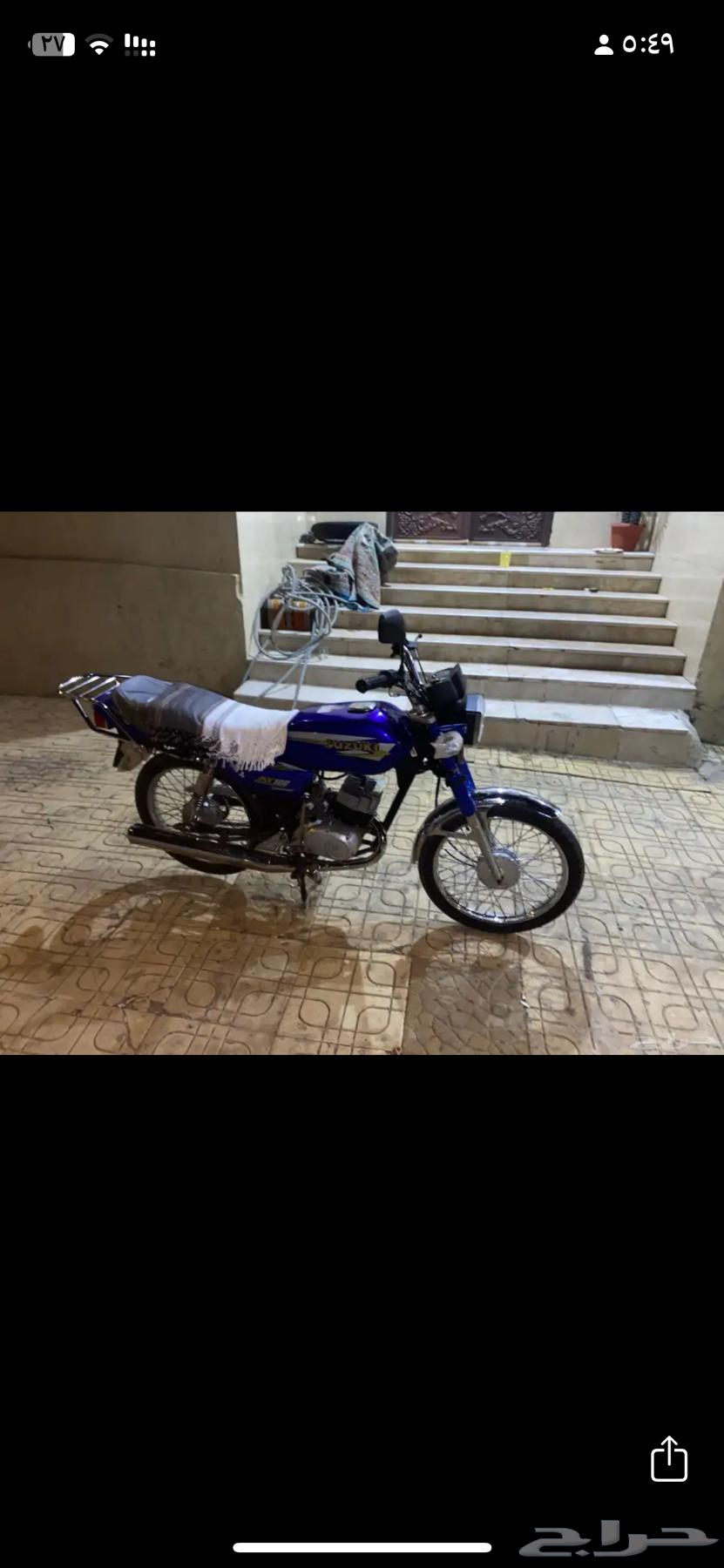 دباب سوزوكي بورقة مبايعه64381906312579111